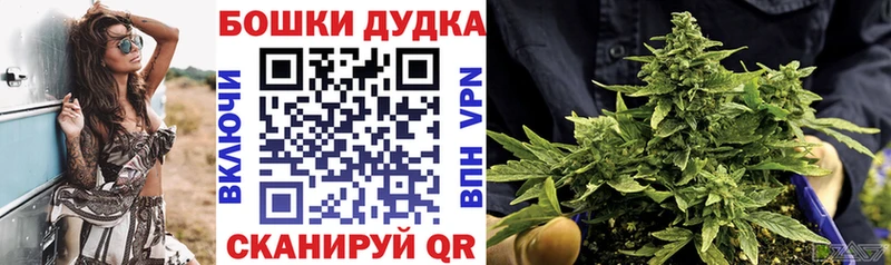 Наркотические вещества Радужный СОЛЬ Меф ГАШИШ Конопля Кокаин