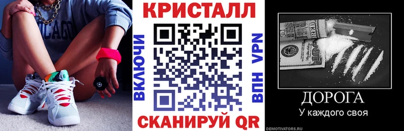 АМФЕТАМИН Premium  Радужный 