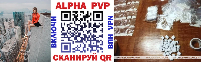 blacksprut tor  Радужный  Alfa_PVP мука 