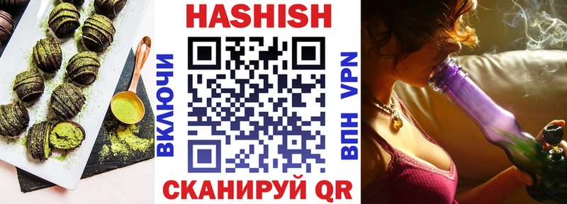 где можно купить наркотик  Радужный  Еда ТГК марихуана 