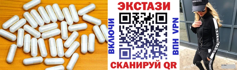 MEGA зеркало Радужный Ecstasy louis Vuitton где можно купить