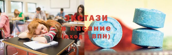 гидра Арсеньев
