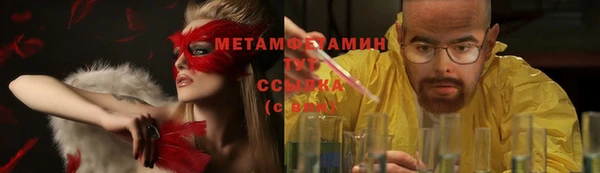 а пвп мука Баксан