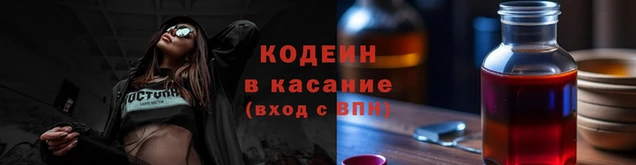 гидра Арсеньев
