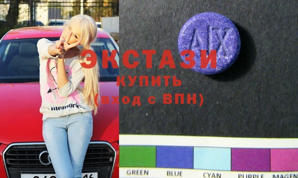 MESCALINE Аркадак