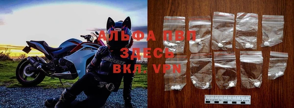 а пвп мука Баксан