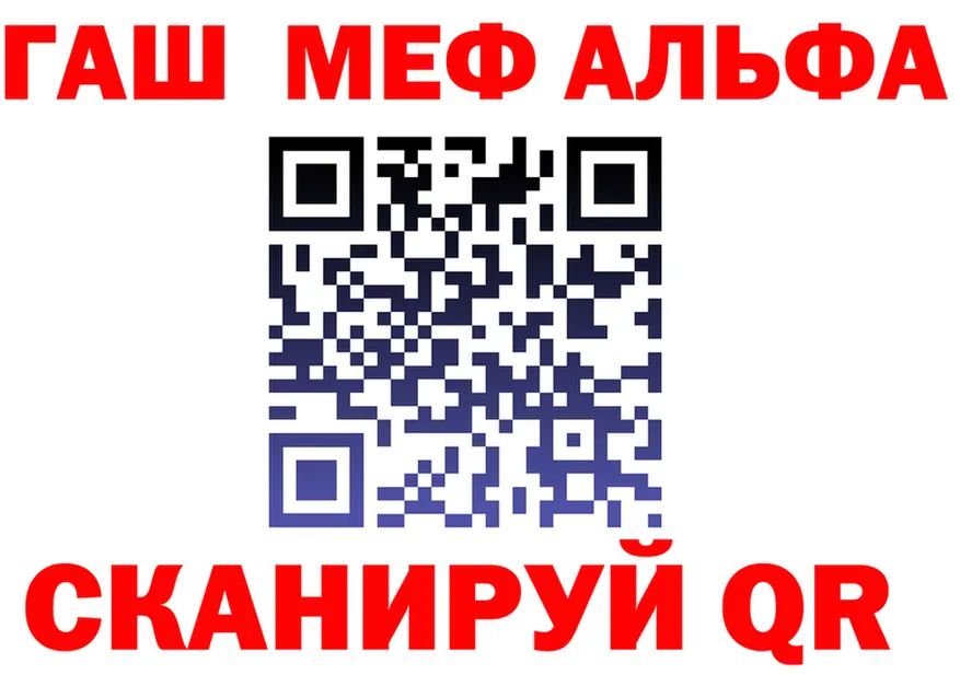 APVP СК КРИС маркетплейс площадка ссылка на мегу Радужный