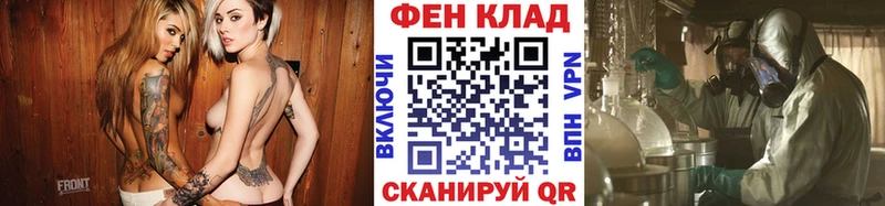 Метамфетамин мет  Радужный 