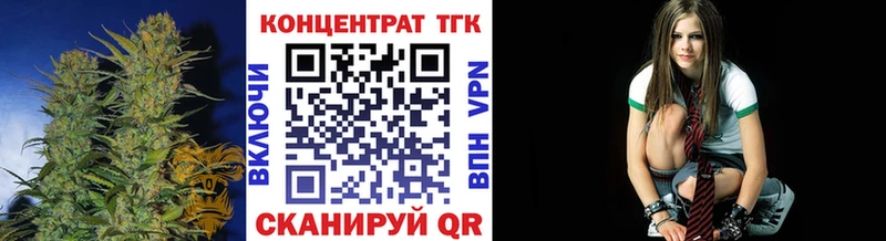 цена наркотик  Радужный  ТГК гашишное масло 